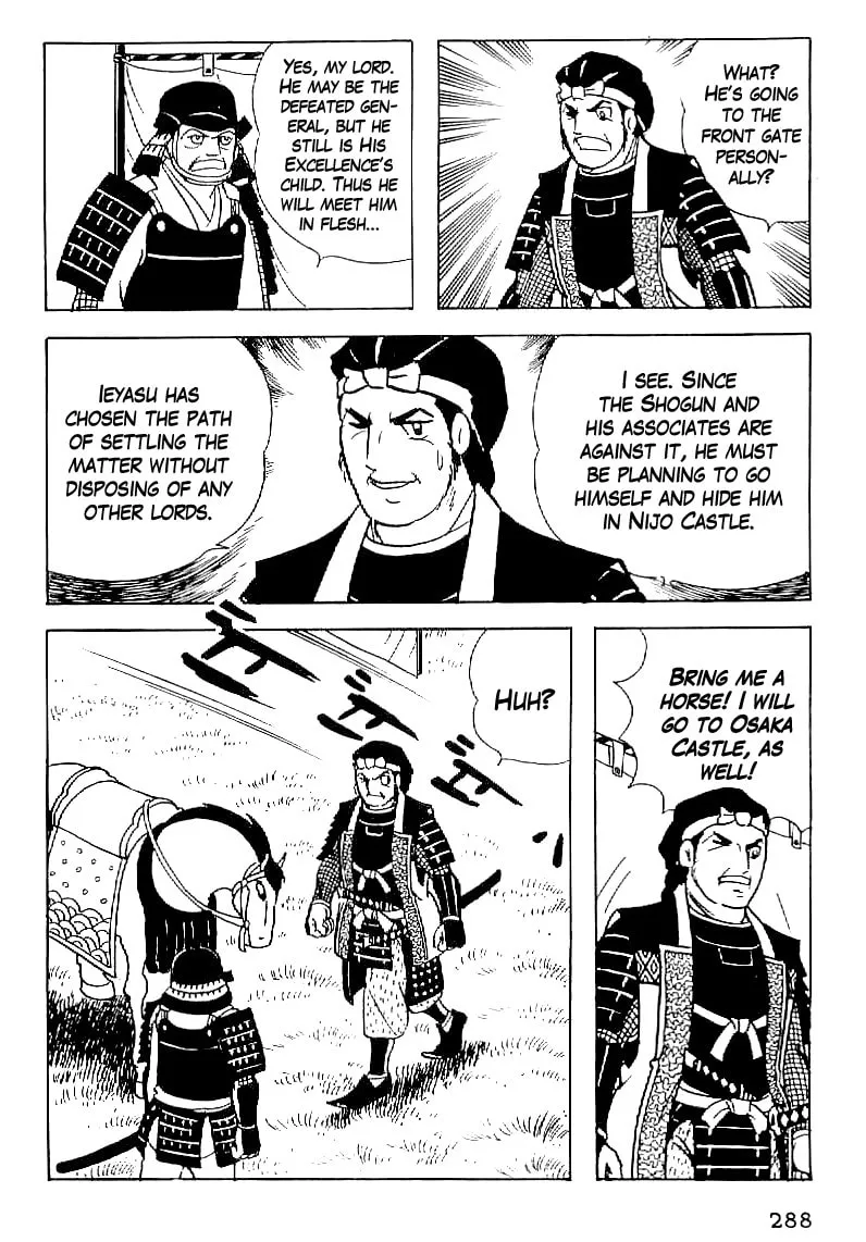 Read Date Masamune chapter 57 image 12 on Lezhin