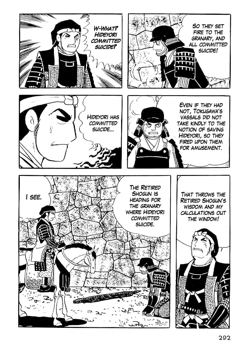 Read Date Masamune chapter 57 image 16 on Lezhin