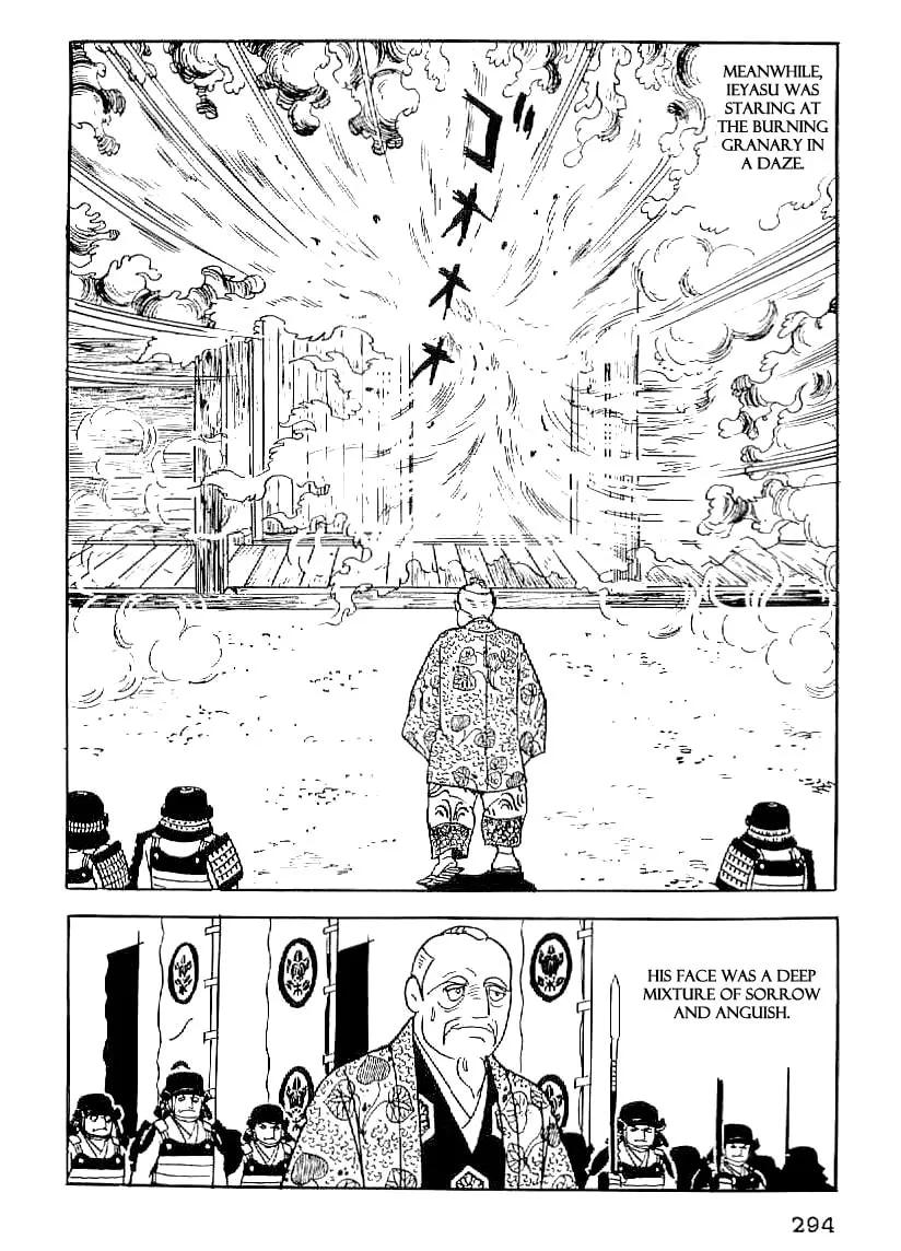 Read Date Masamune chapter 57 image 18 on Lezhin