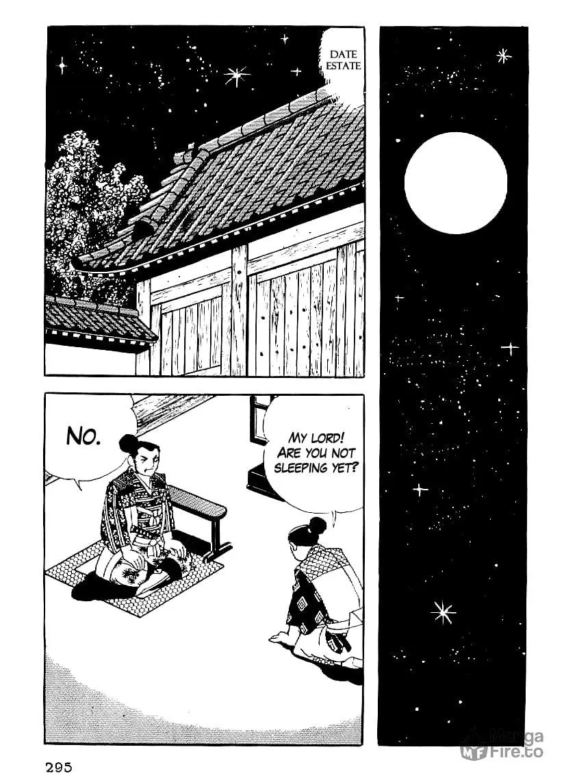 Read Date Masamune chapter 57 image 19 on Lezhin