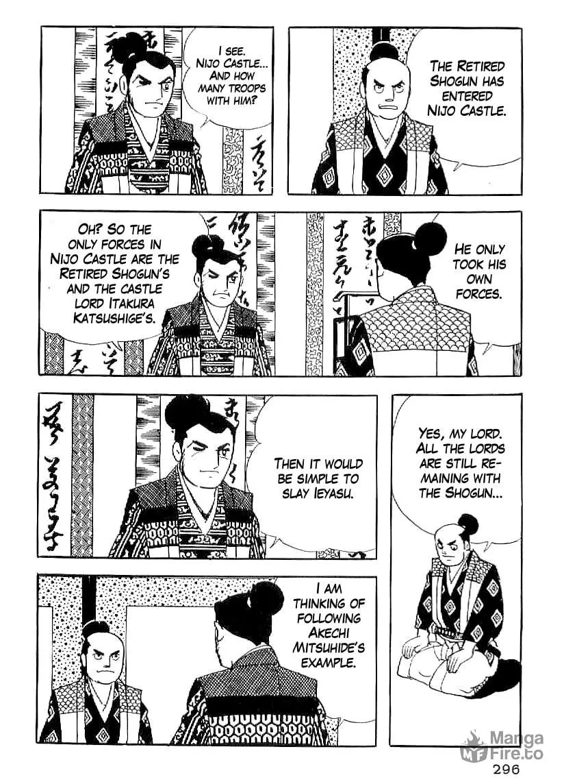 Read Date Masamune chapter 57 image 20 on Lezhin