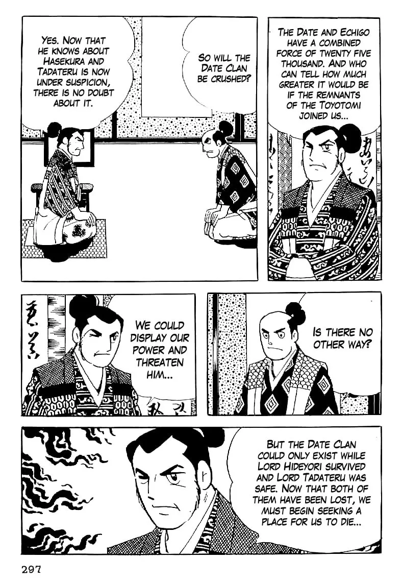 Read Date Masamune chapter 57 image 21 on Lezhin