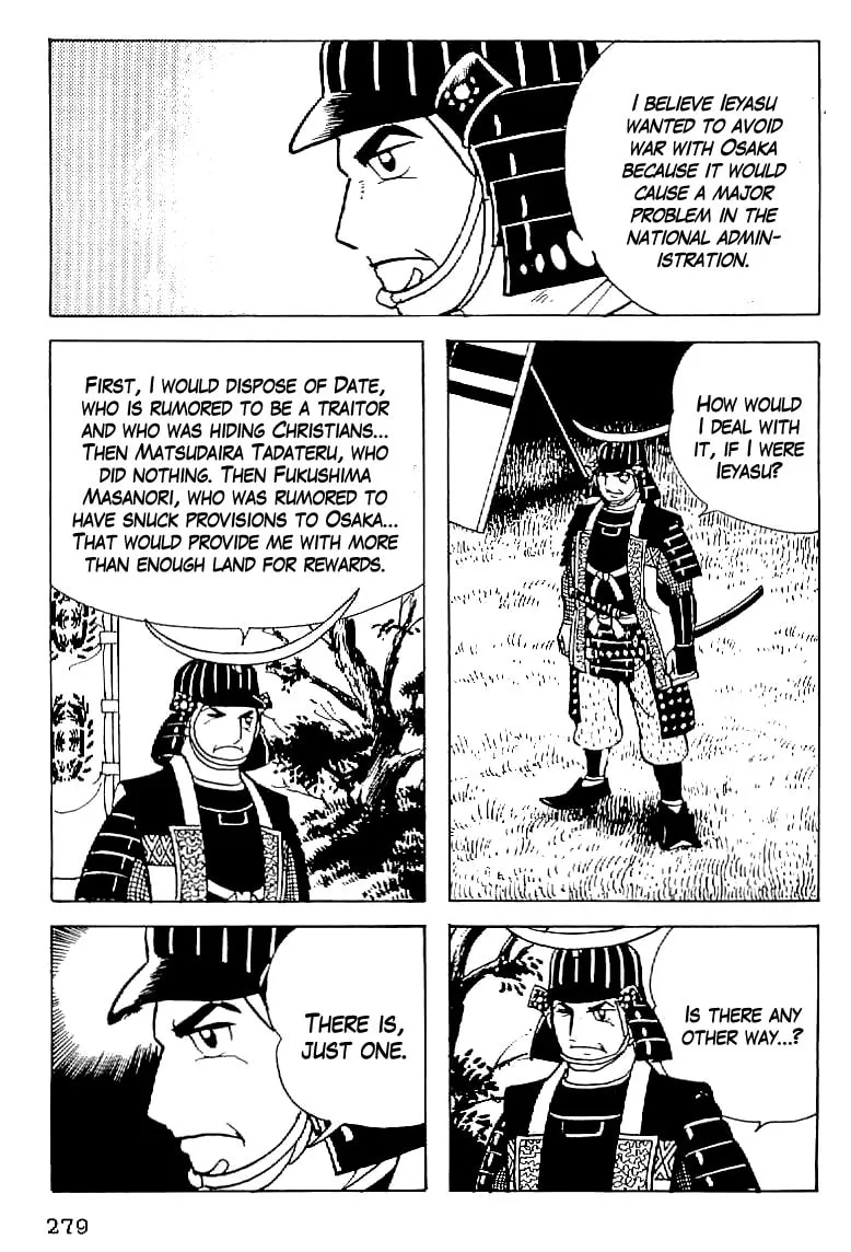 Read Date Masamune chapter 57 image 3 on Lezhin