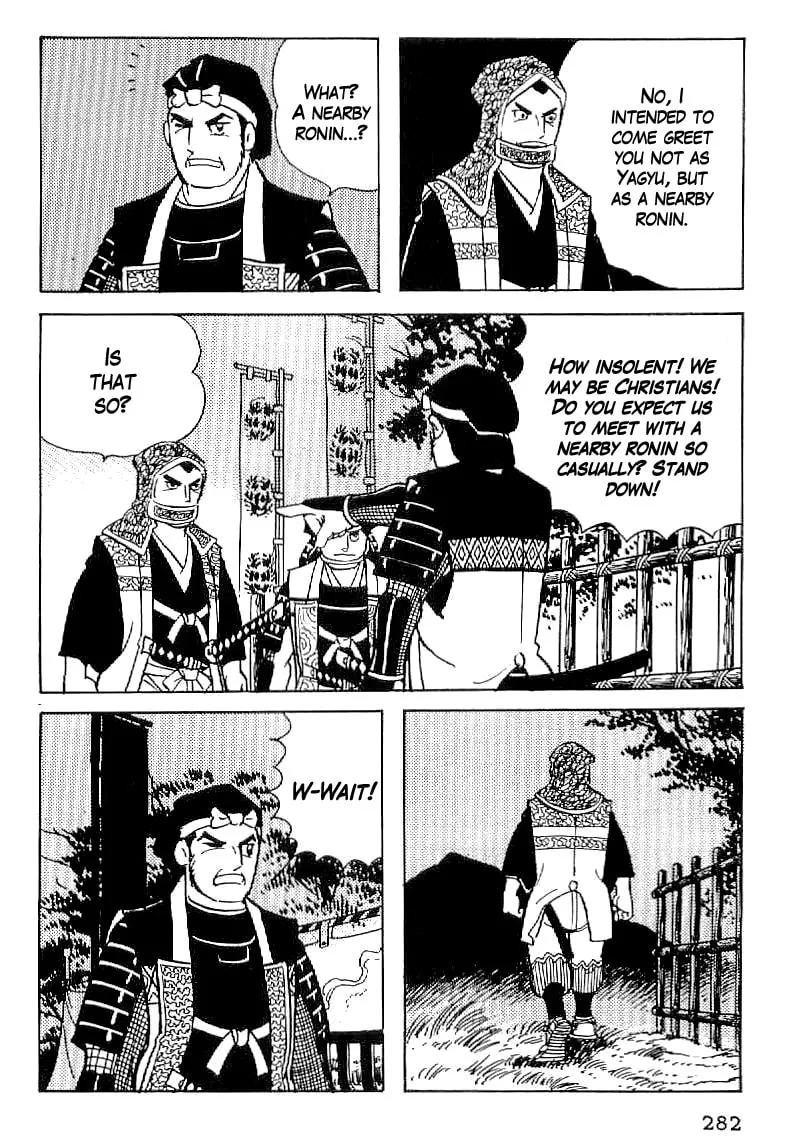 Read Date Masamune chapter 57 image 6 on Lezhin