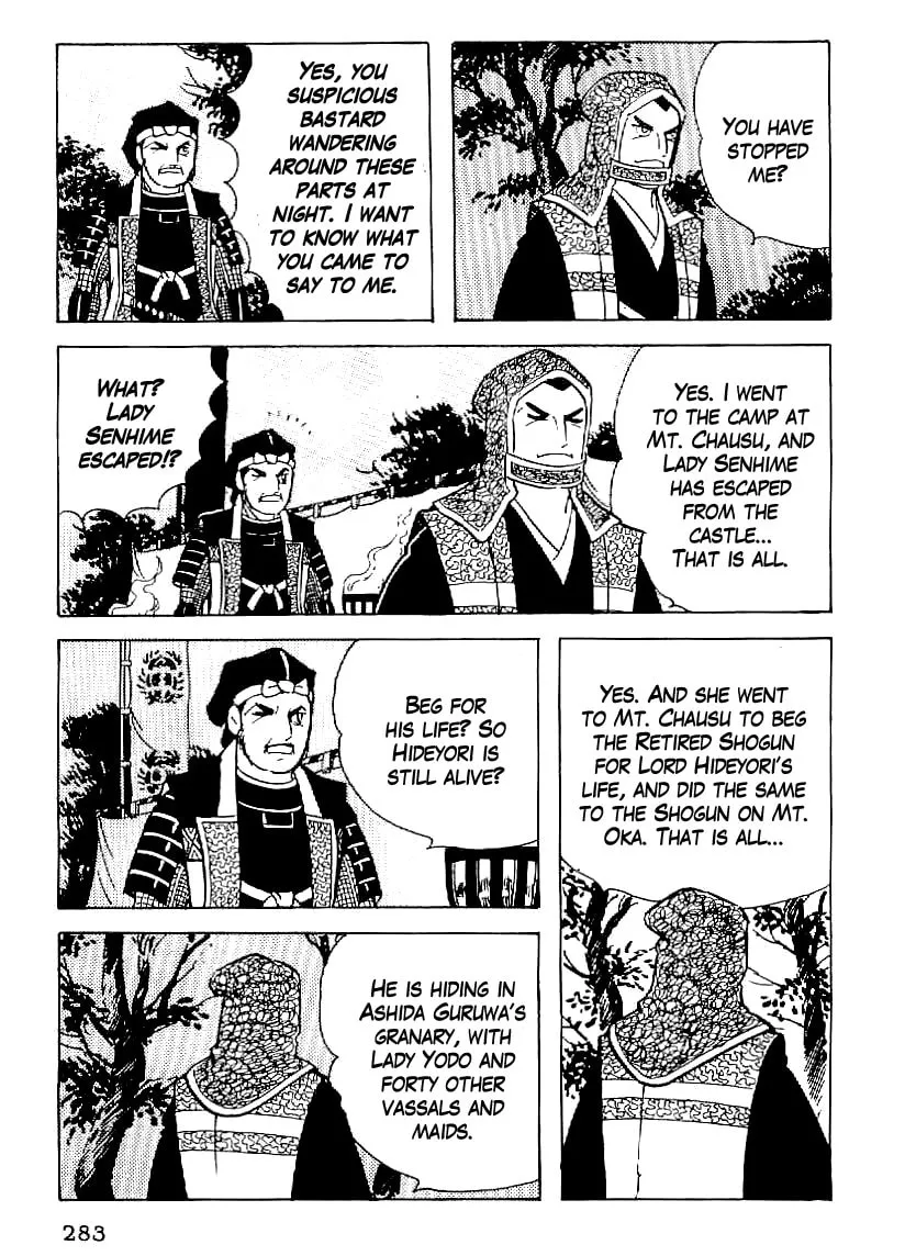 Read Date Masamune chapter 57 image 7 on Lezhin