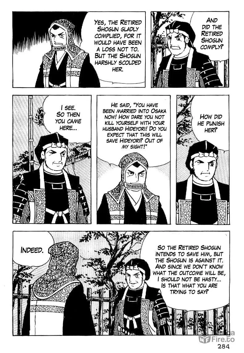 Read Date Masamune chapter 57 image 8 on Lezhin