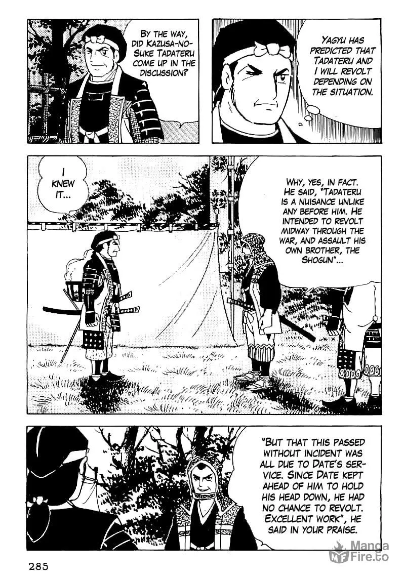 Read Date Masamune chapter 57 image 9 on Lezhin