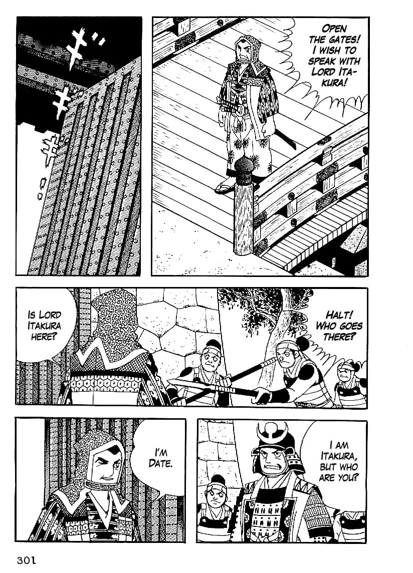 Read Date Masamune chapter 58 image 1 on Lezhin