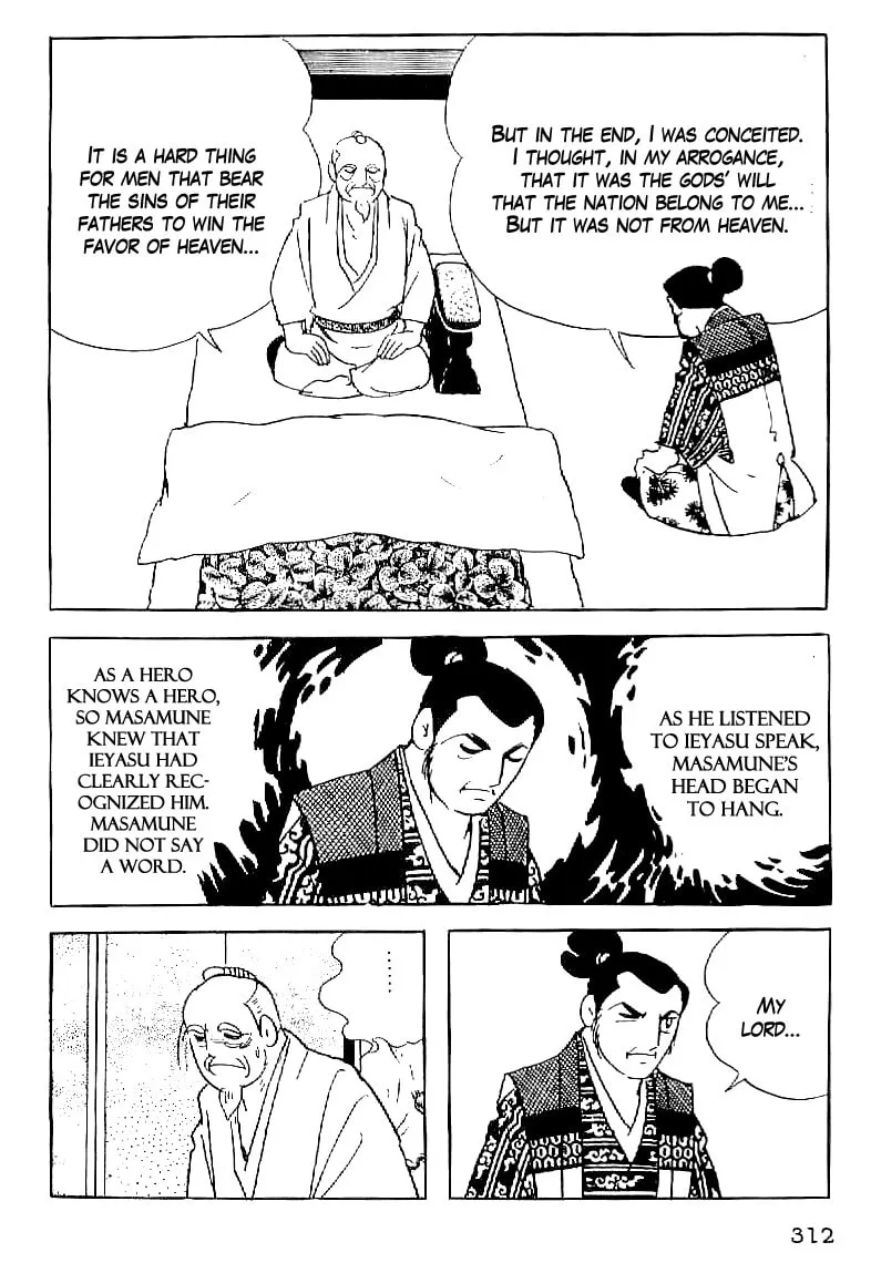 Read Date Masamune chapter 58 image 12 on Lezhin