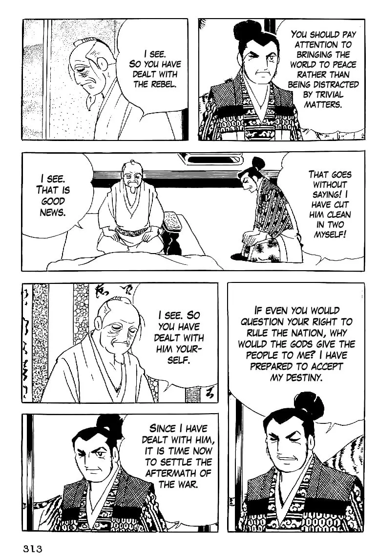 Read Date Masamune chapter 58 image 13 on Lezhin