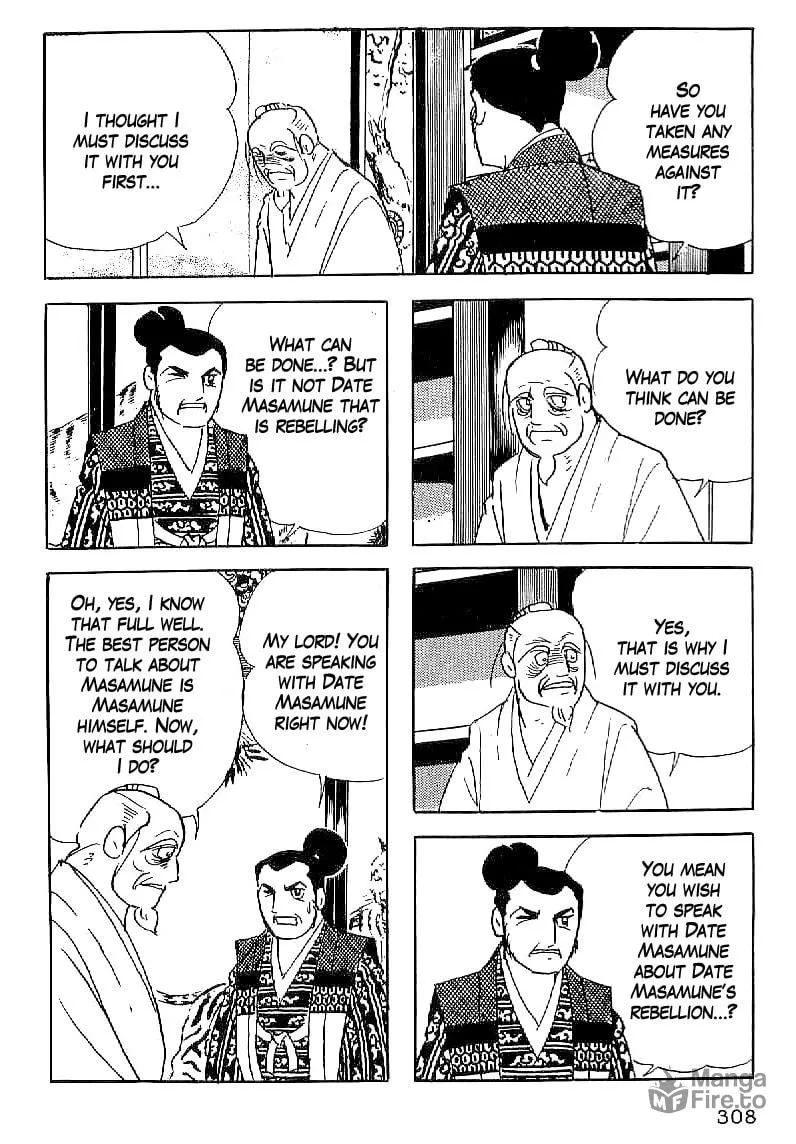 Read Date Masamune chapter 58 image 8 on Lezhin