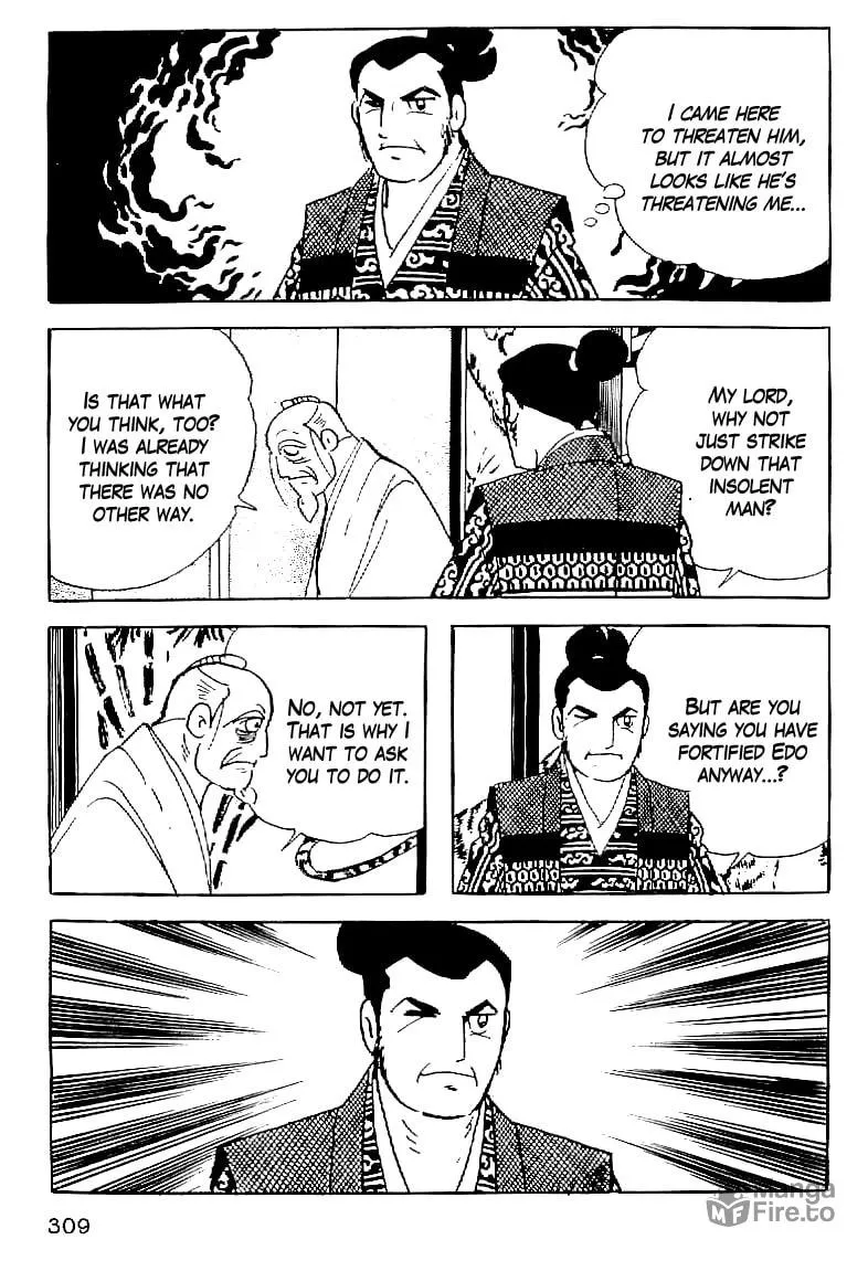 Read Date Masamune chapter 58 image 9 on Lezhin
