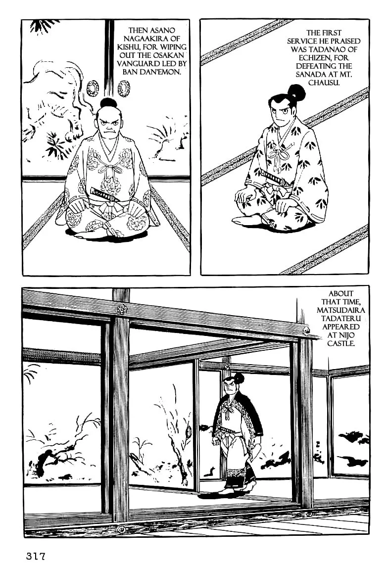 Read Date Masamune chapter 59 image 1 on Lezhin