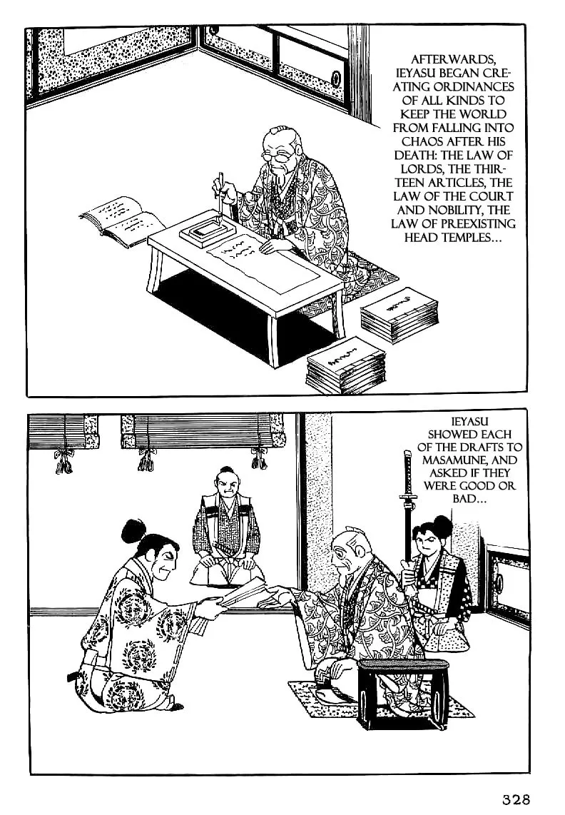 Read Date Masamune chapter 59 image 12 on Lezhin