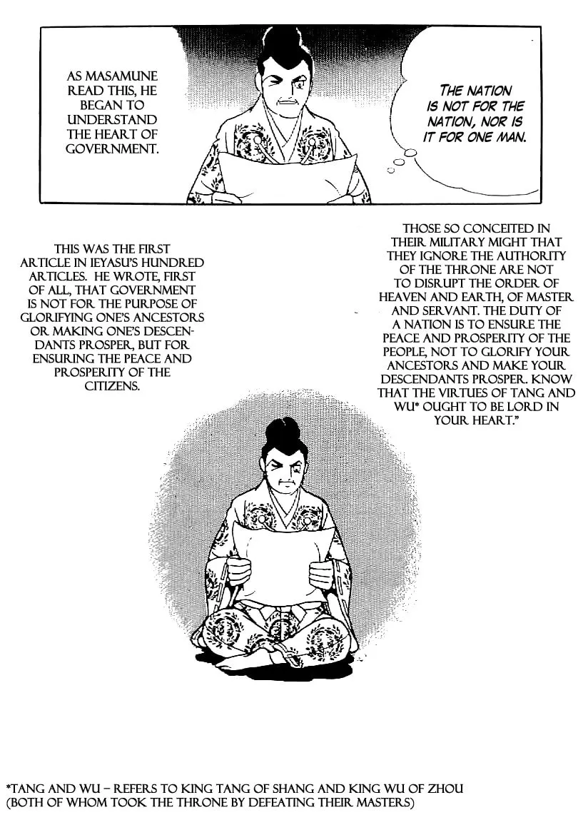Read Date Masamune chapter 59 image 13 on Lezhin