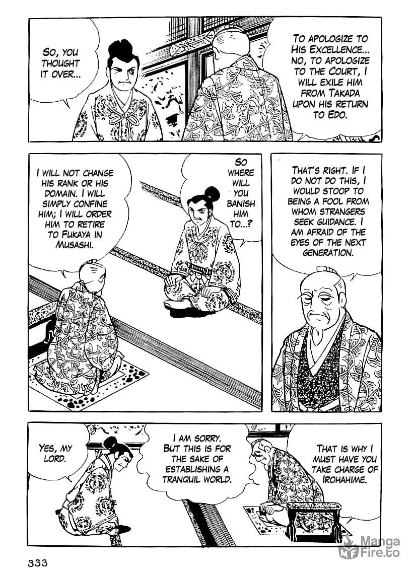 Read Date Masamune chapter 59 image 17 on Lezhin