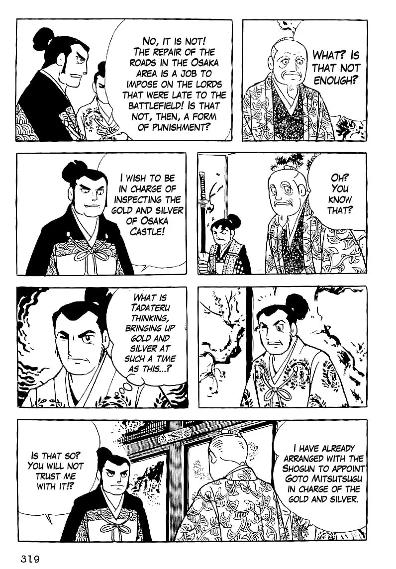 Read Date Masamune chapter 59 image 3 on Lezhin