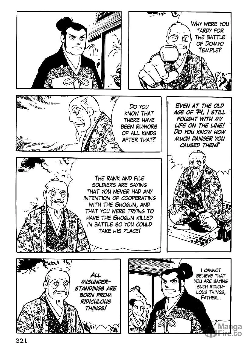 Read Date Masamune chapter 59 image 5 on Lezhin