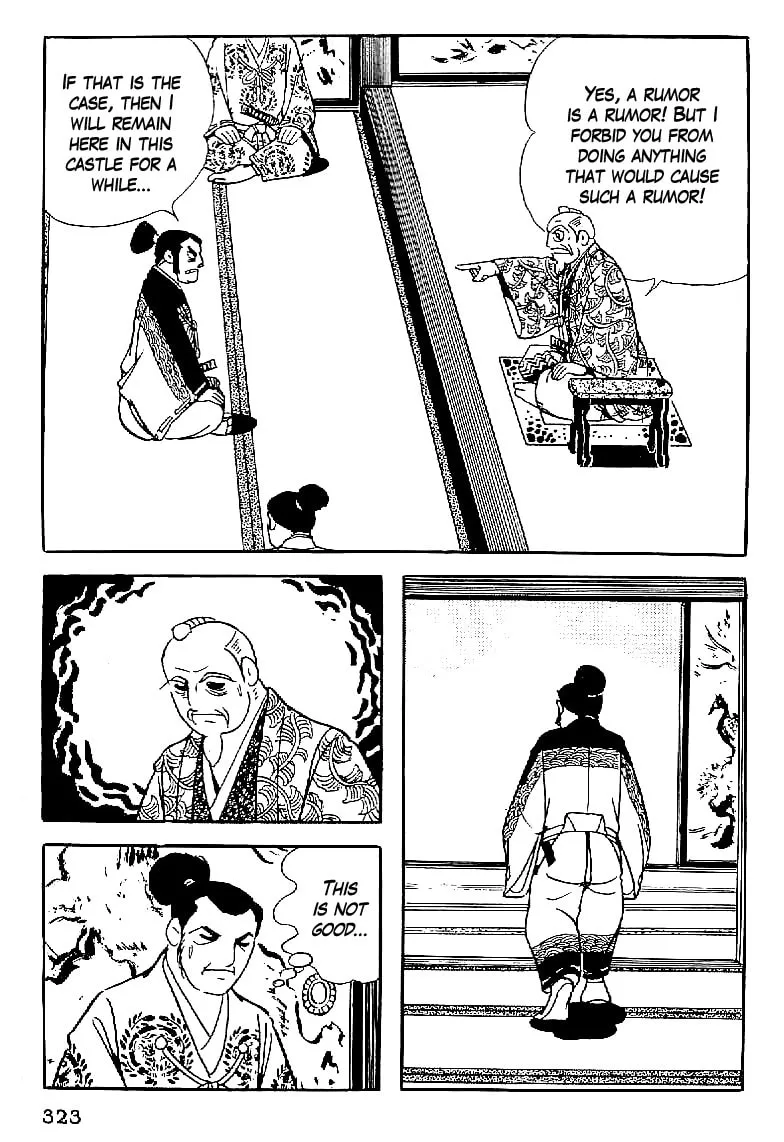 Read Date Masamune chapter 59 image 7 on Lezhin