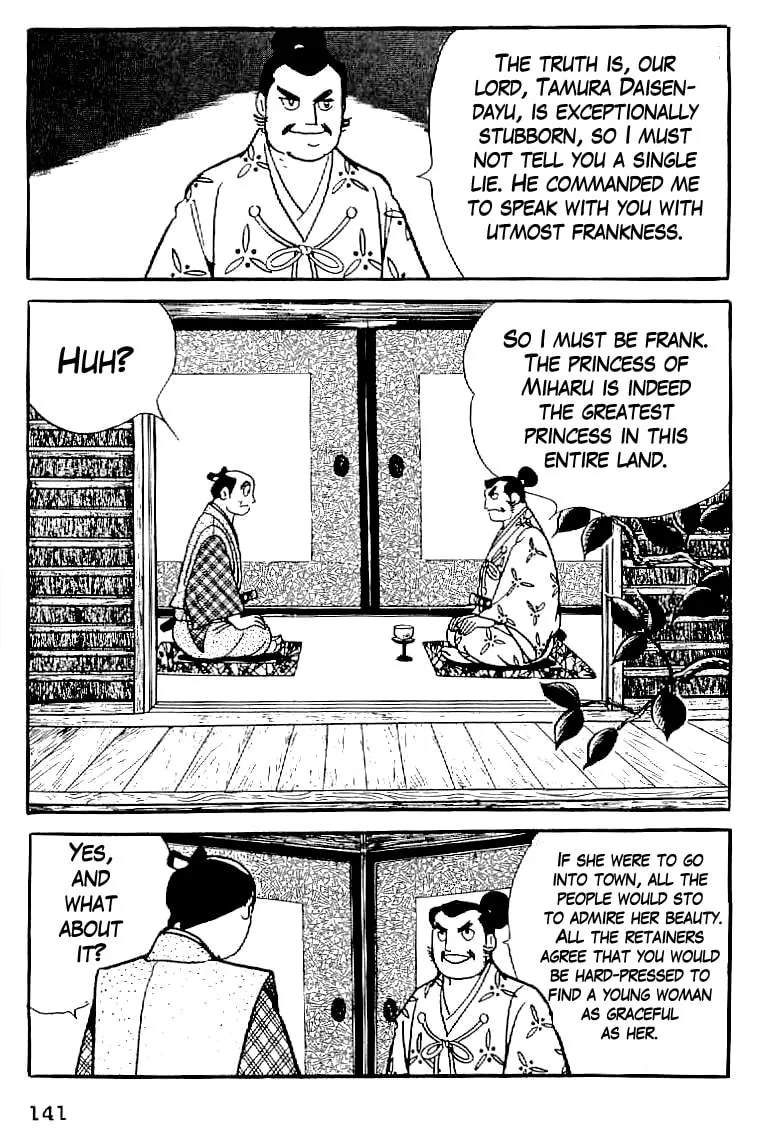 Read Date Masamune chapter 6 image 10 on Lezhin