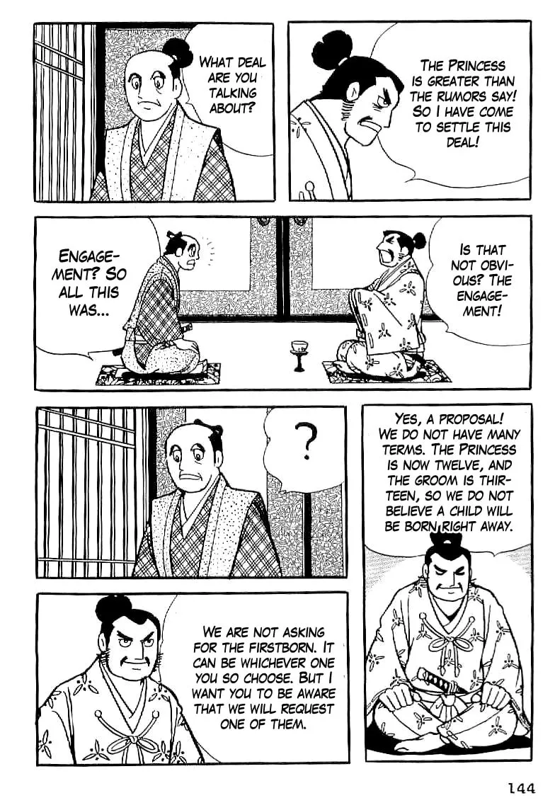 Read Date Masamune chapter 6 image 13 on Lezhin