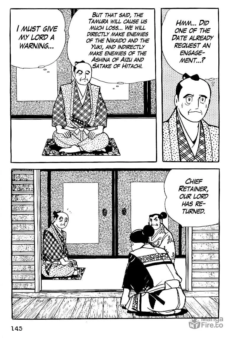 Read Date Masamune chapter 6 image 14 on Lezhin