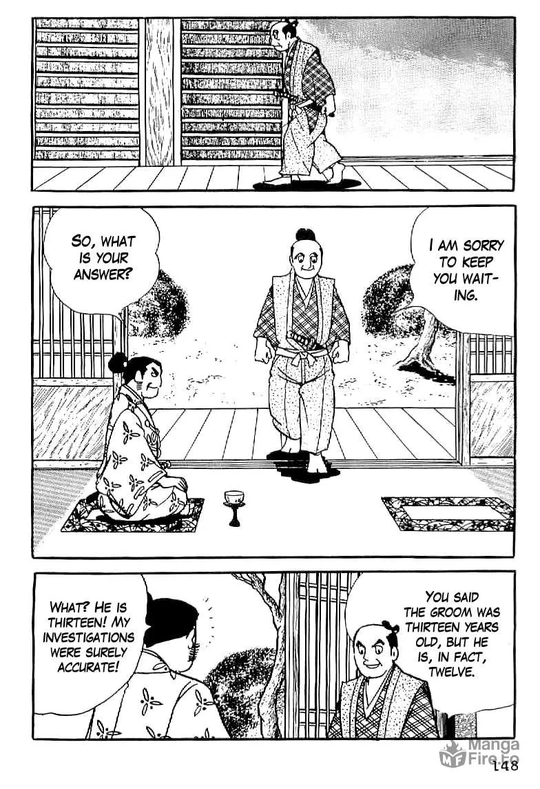 Read Date Masamune chapter 6 image 17 on Lezhin