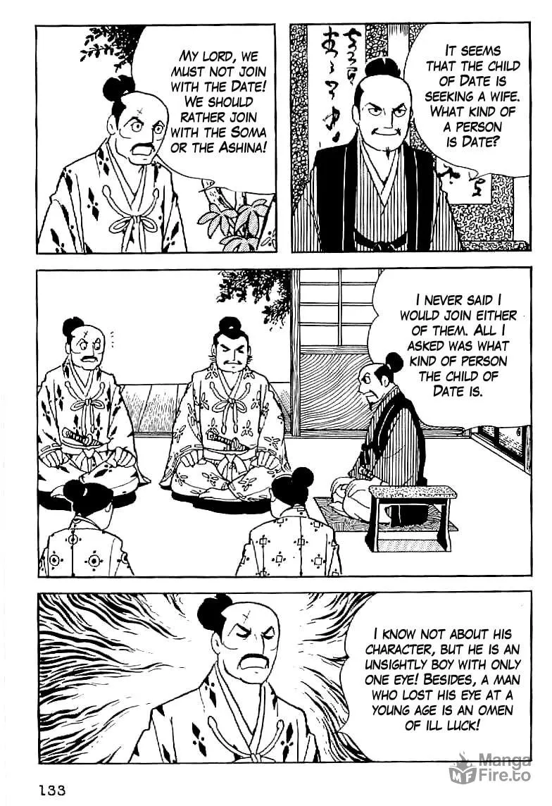 Read Date Masamune chapter 6 image 2 on Lezhin
