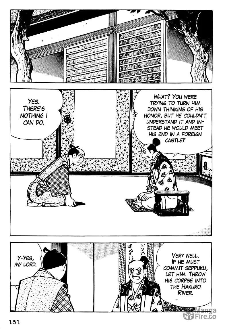 Read Date Masamune chapter 6 image 20 on Lezhin