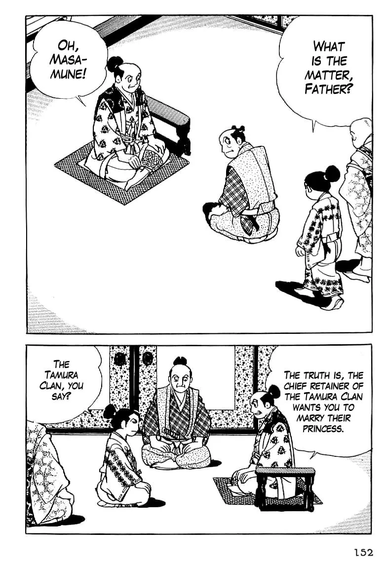 Read Date Masamune chapter 6 image 21 on Lezhin