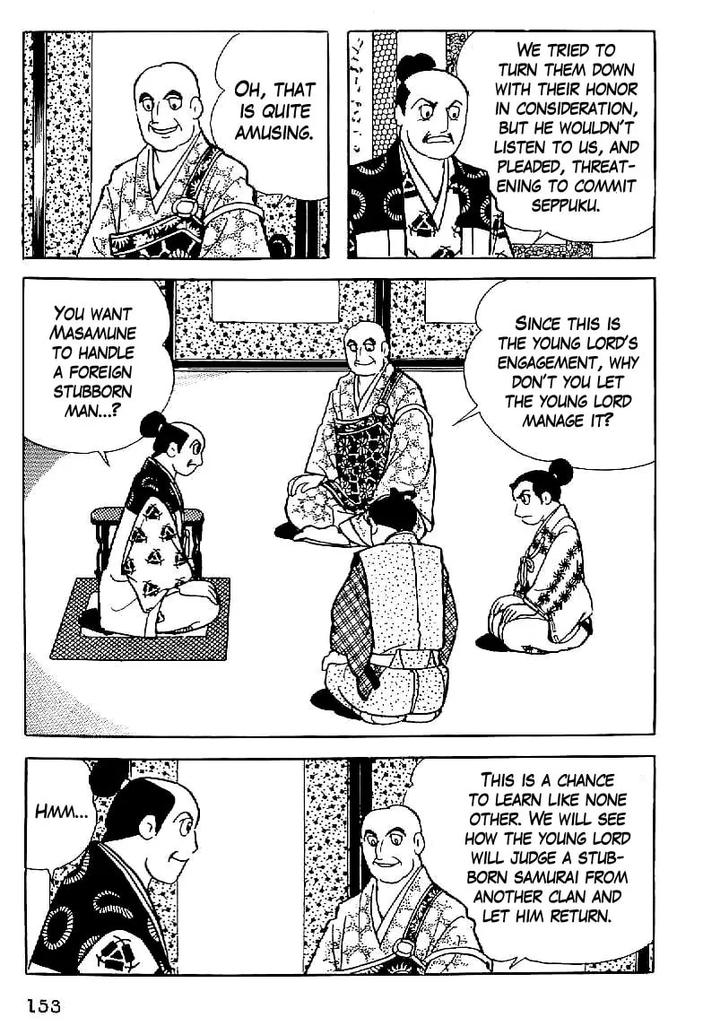 Read Date Masamune chapter 6 image 22 on Lezhin