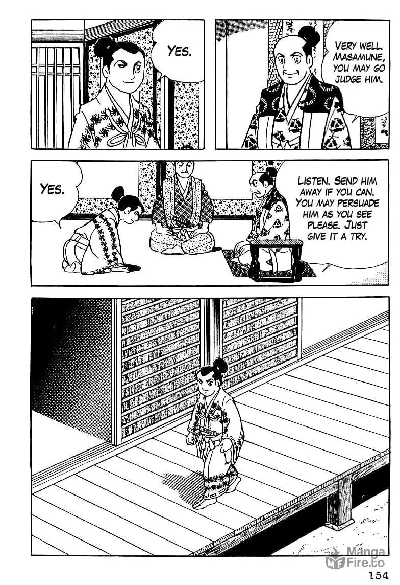 Read Date Masamune chapter 6 image 23 on Lezhin