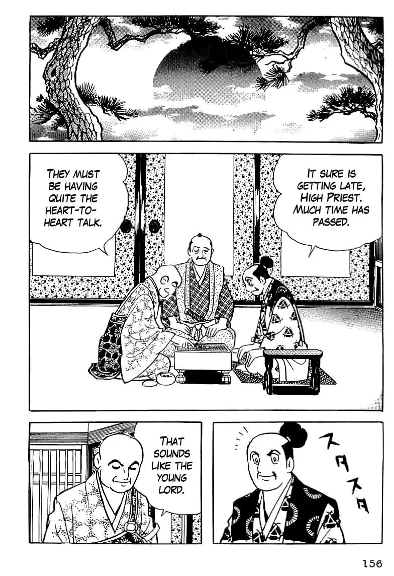 Read Date Masamune chapter 6 image 25 on Lezhin