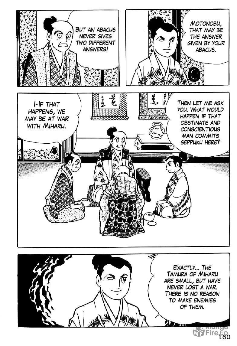 Read Date Masamune chapter 6 image 29 on Lezhin