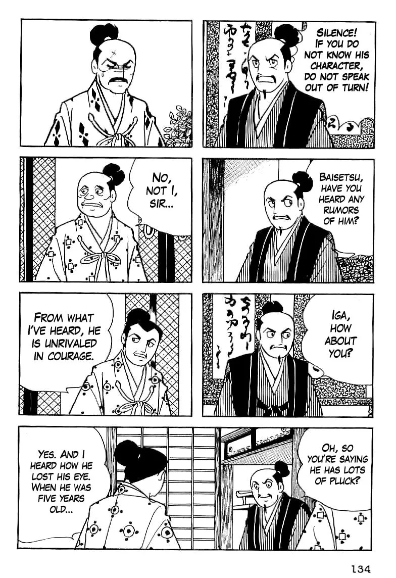 Read Date Masamune chapter 6 image 3 on Lezhin