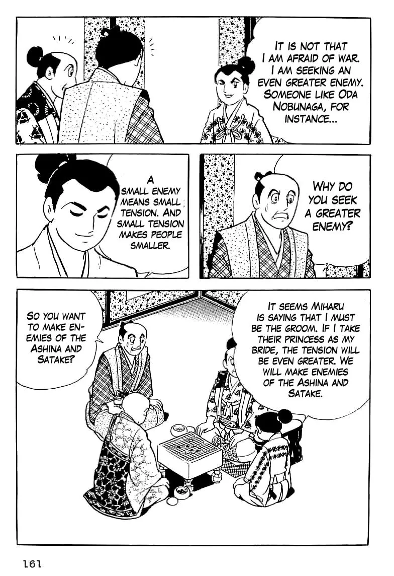 Read Date Masamune chapter 6 image 30 on Lezhin