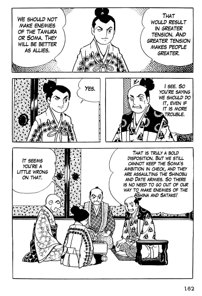 Read Date Masamune chapter 6 image 31 on Lezhin