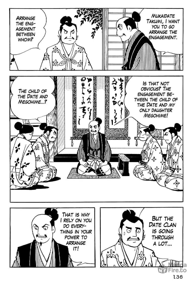 Read Date Masamune chapter 6 image 5 on Lezhin