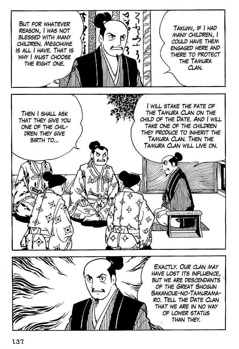 Read Date Masamune chapter 6 image 6 on Lezhin