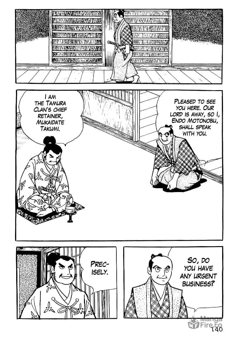 Read Date Masamune chapter 6 image 9 on Lezhin
