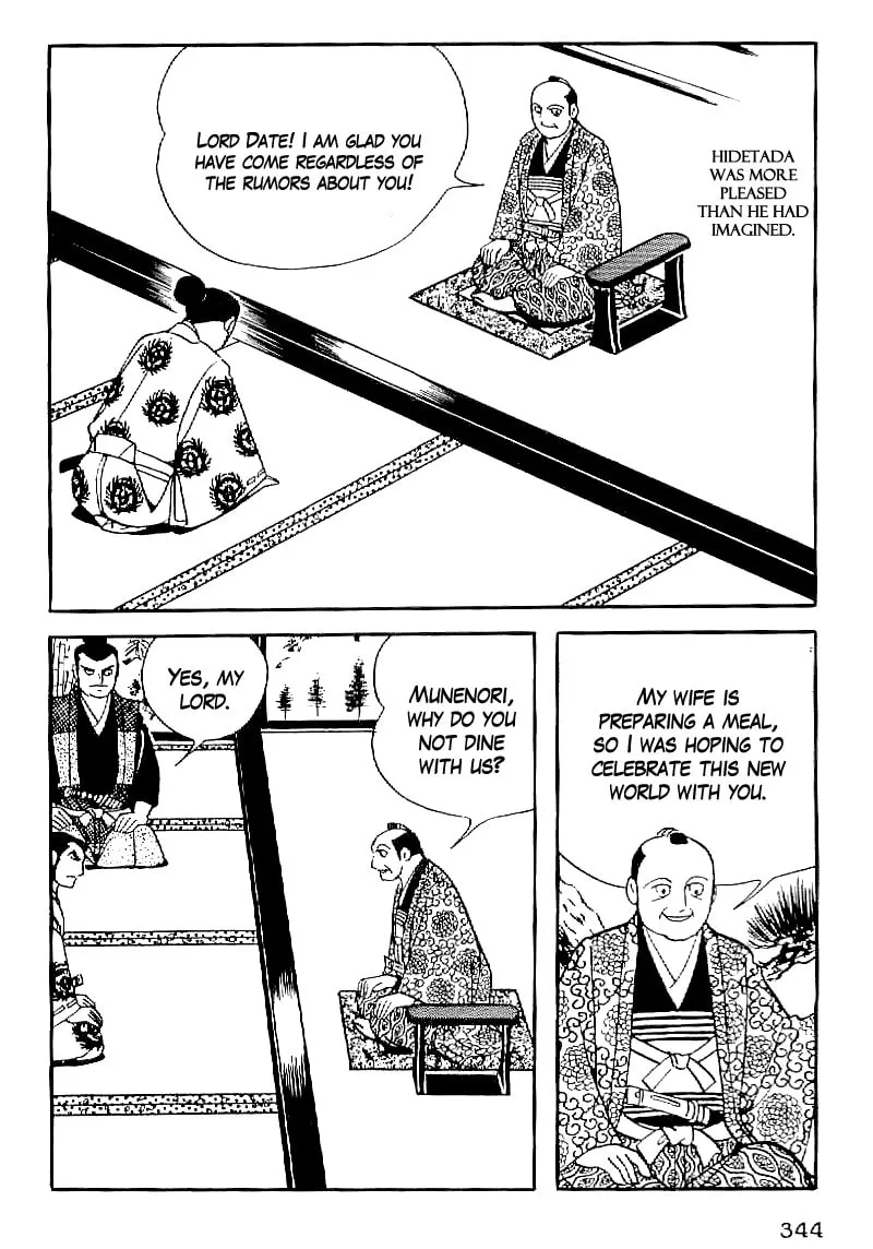 Read Date Masamune chapter 60 image 10 on Lezhin