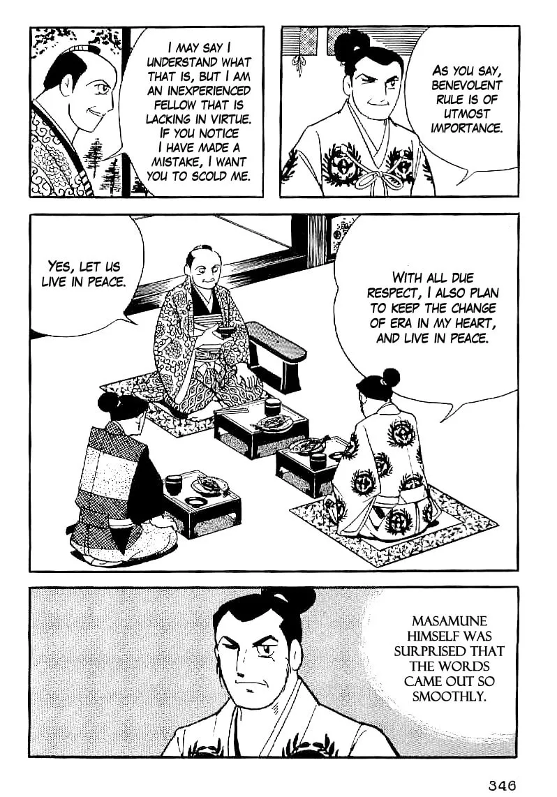Read Date Masamune chapter 60 image 12 on Lezhin