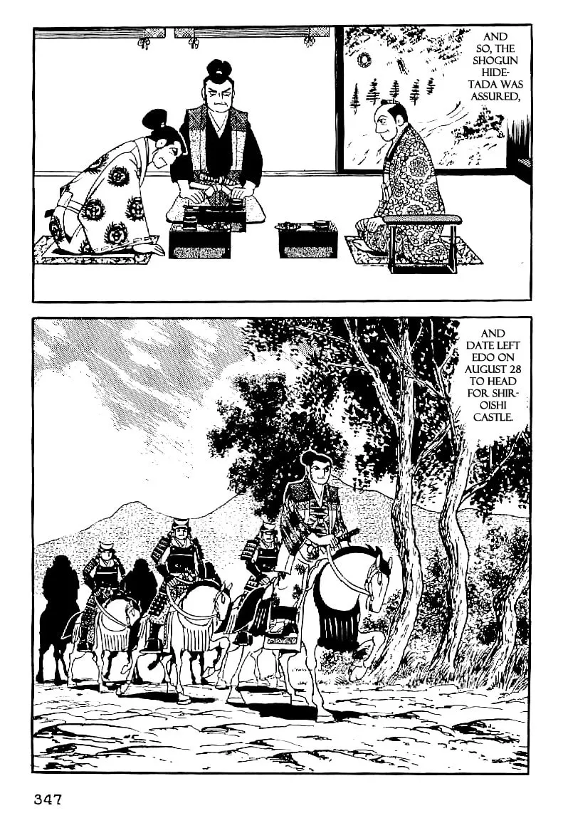 Read Date Masamune chapter 60 image 13 on Lezhin