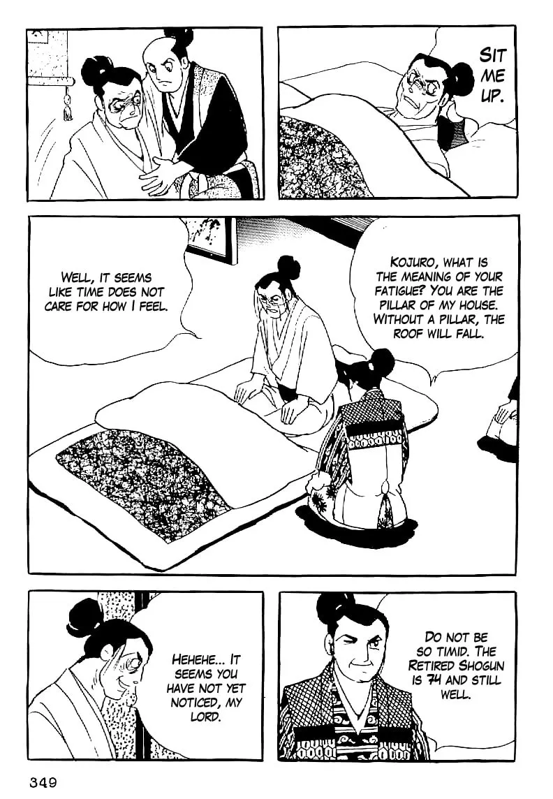 Read Date Masamune chapter 60 image 15 on Lezhin
