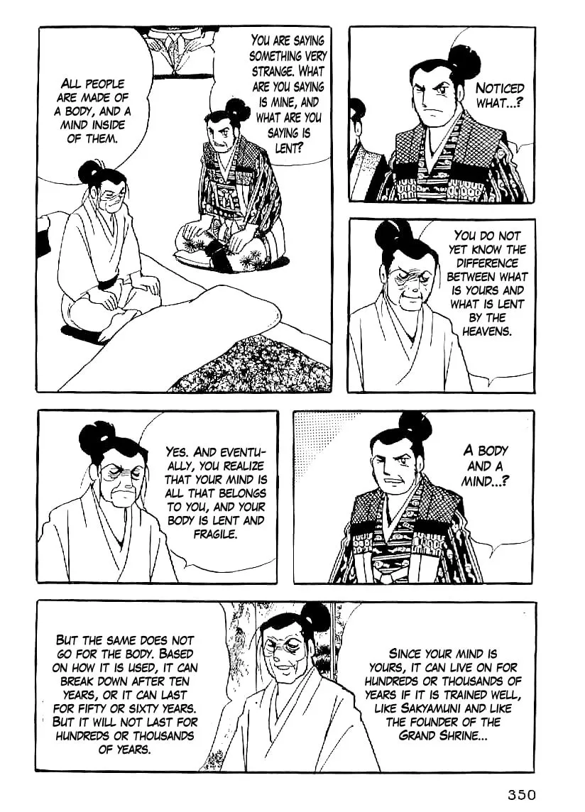 Read Date Masamune chapter 60 image 16 on Lezhin