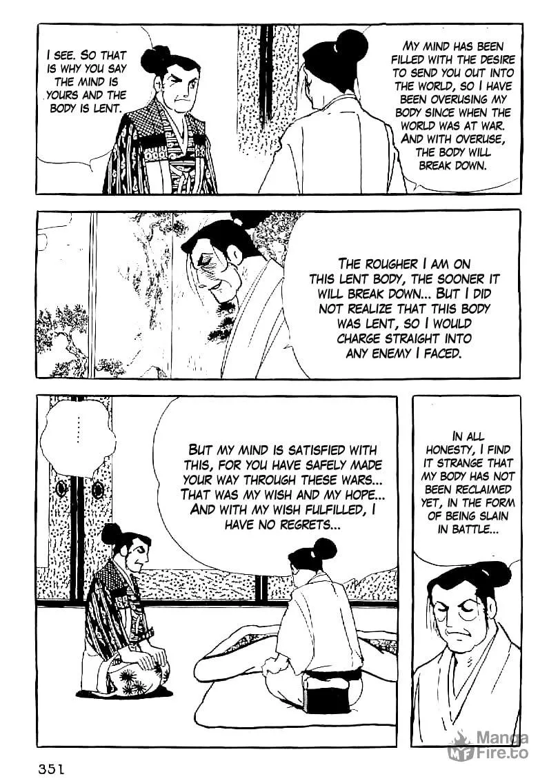 Read Date Masamune chapter 60 image 17 on Lezhin