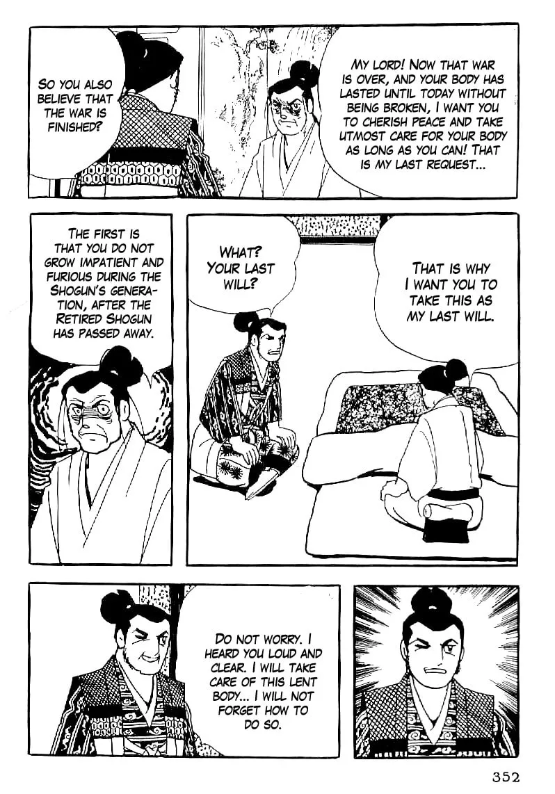 Read Date Masamune chapter 60 image 18 on Lezhin