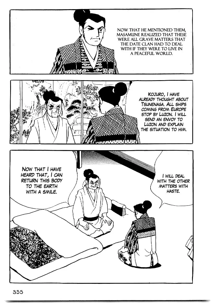 Read Date Masamune chapter 60 image 21 on Lezhin
