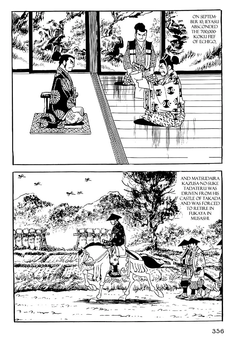 Read Date Masamune chapter 60 image 22 on Lezhin