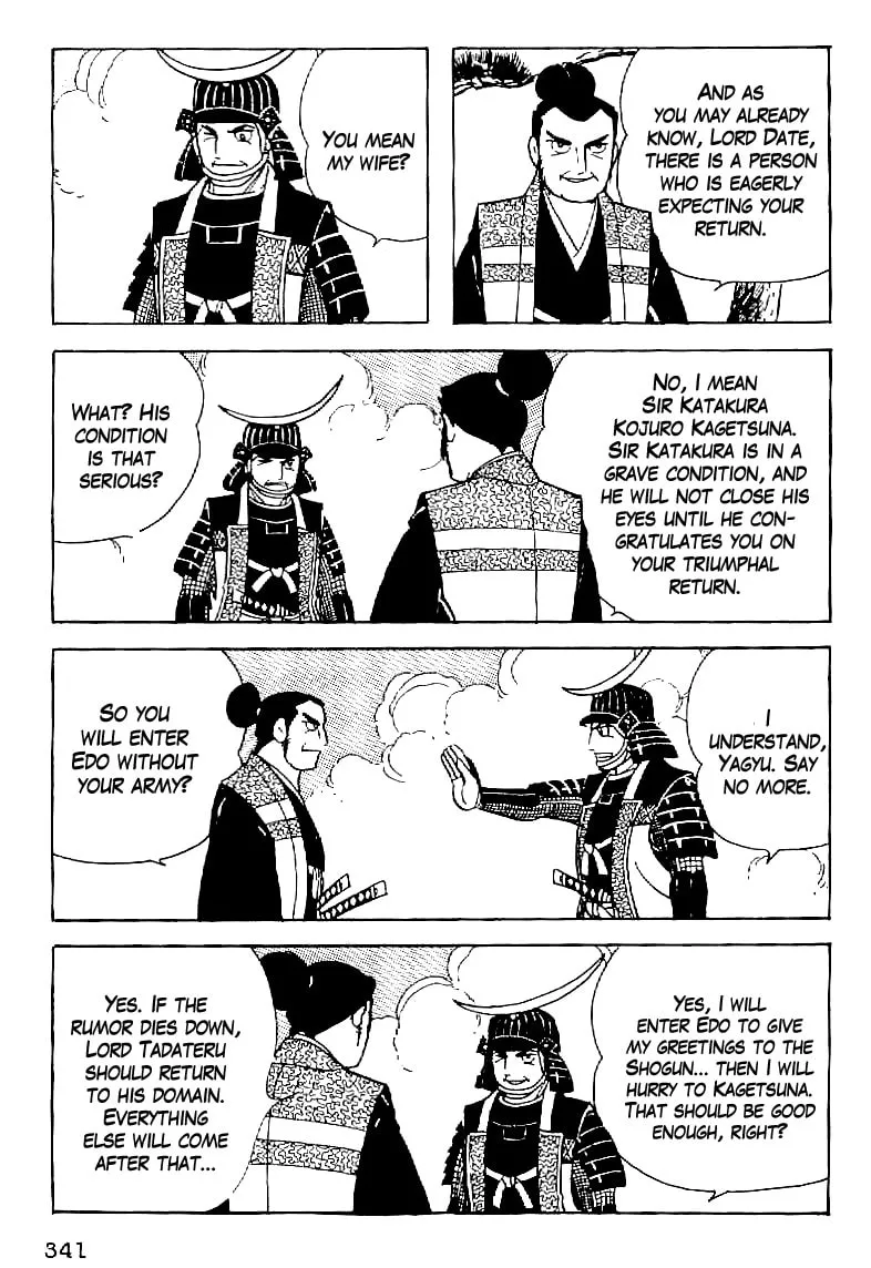 Read Date Masamune chapter 60 image 7 on Lezhin